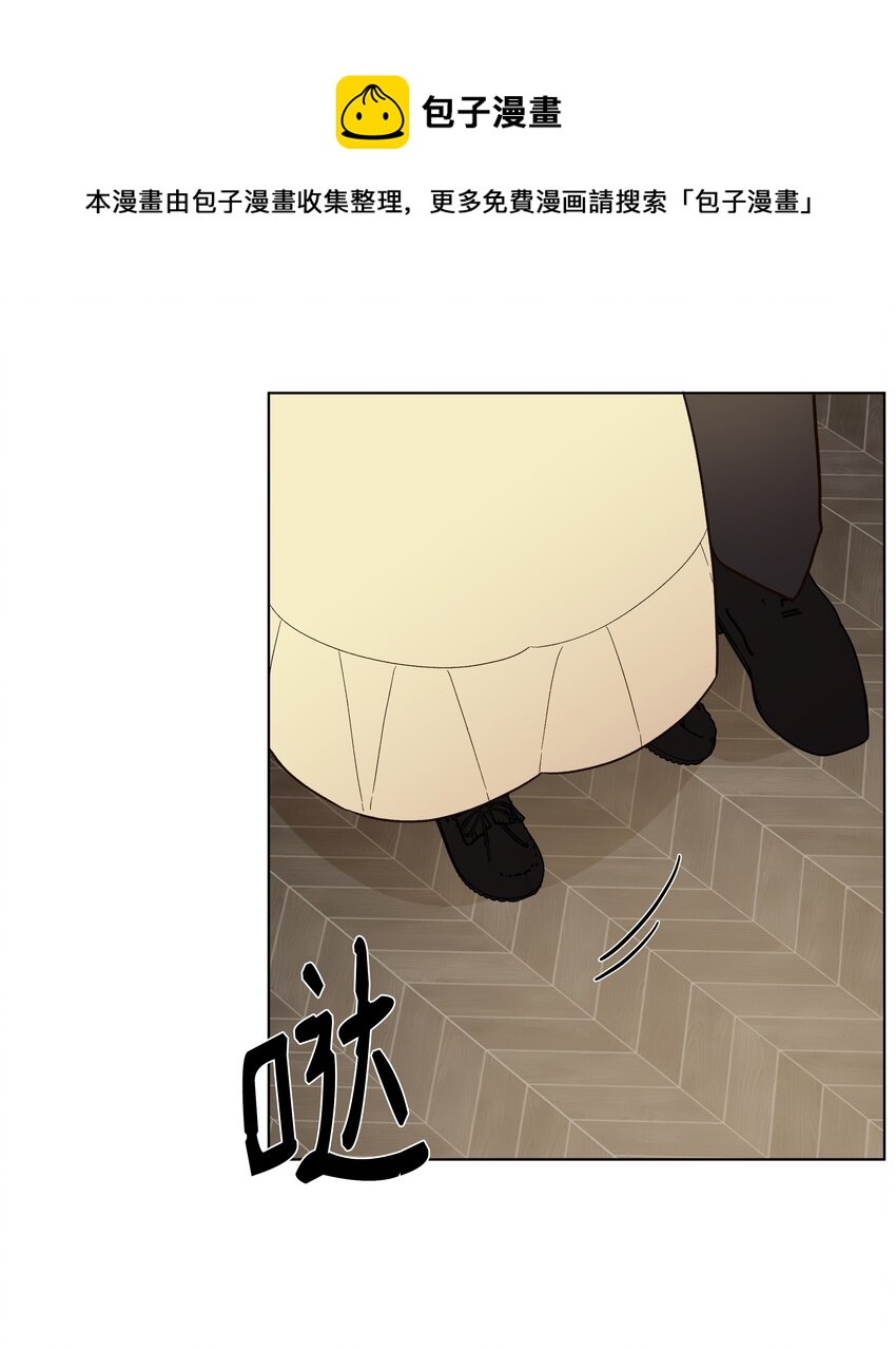 43 凯特冒险(1/2)-第43话