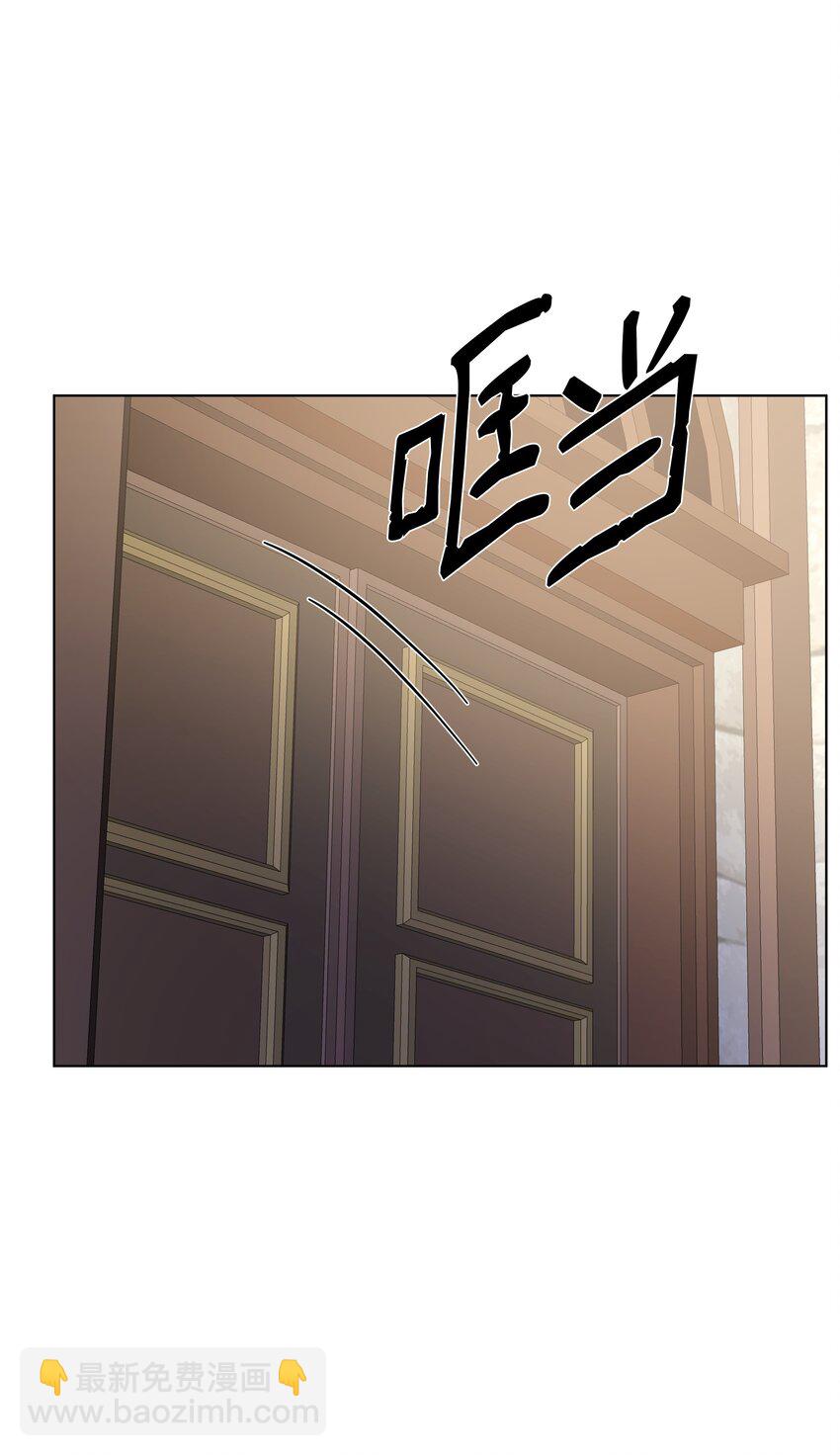 45 意外的客人(1/2)-第45话