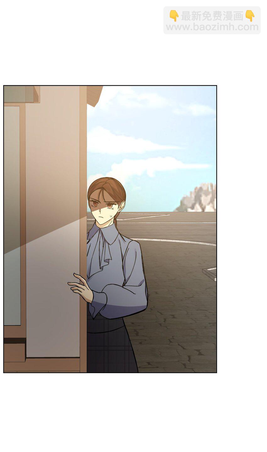 45 意外的客人(1/2)-第45话