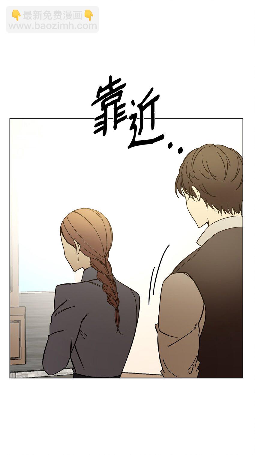 45 意外的客人(1/2)-第45话