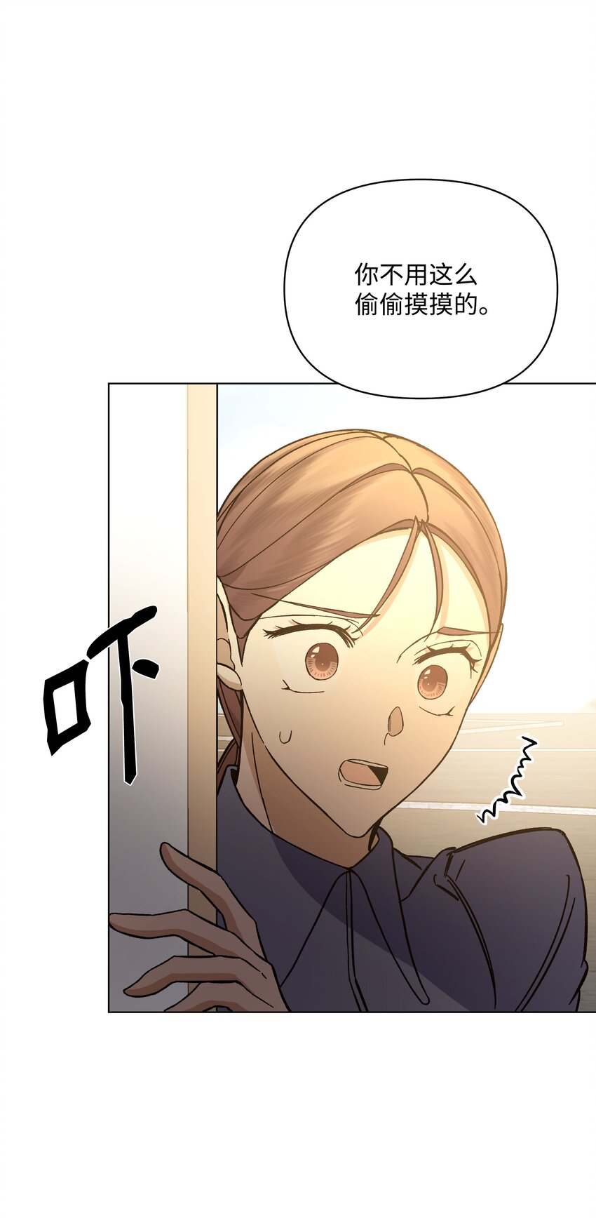 45 意外的客人(1/2)-第45话