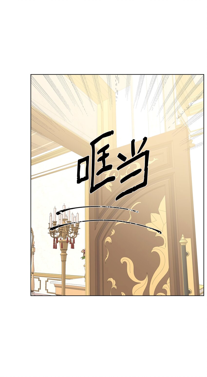 45 意外的客人(1/2)-第45话