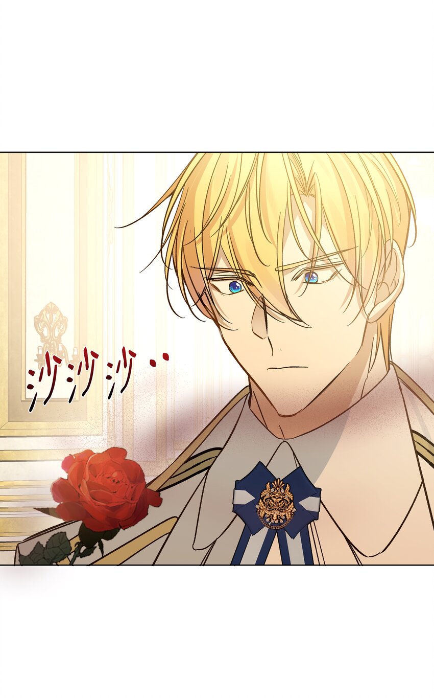 47 亚历出事(1/2)-第47话