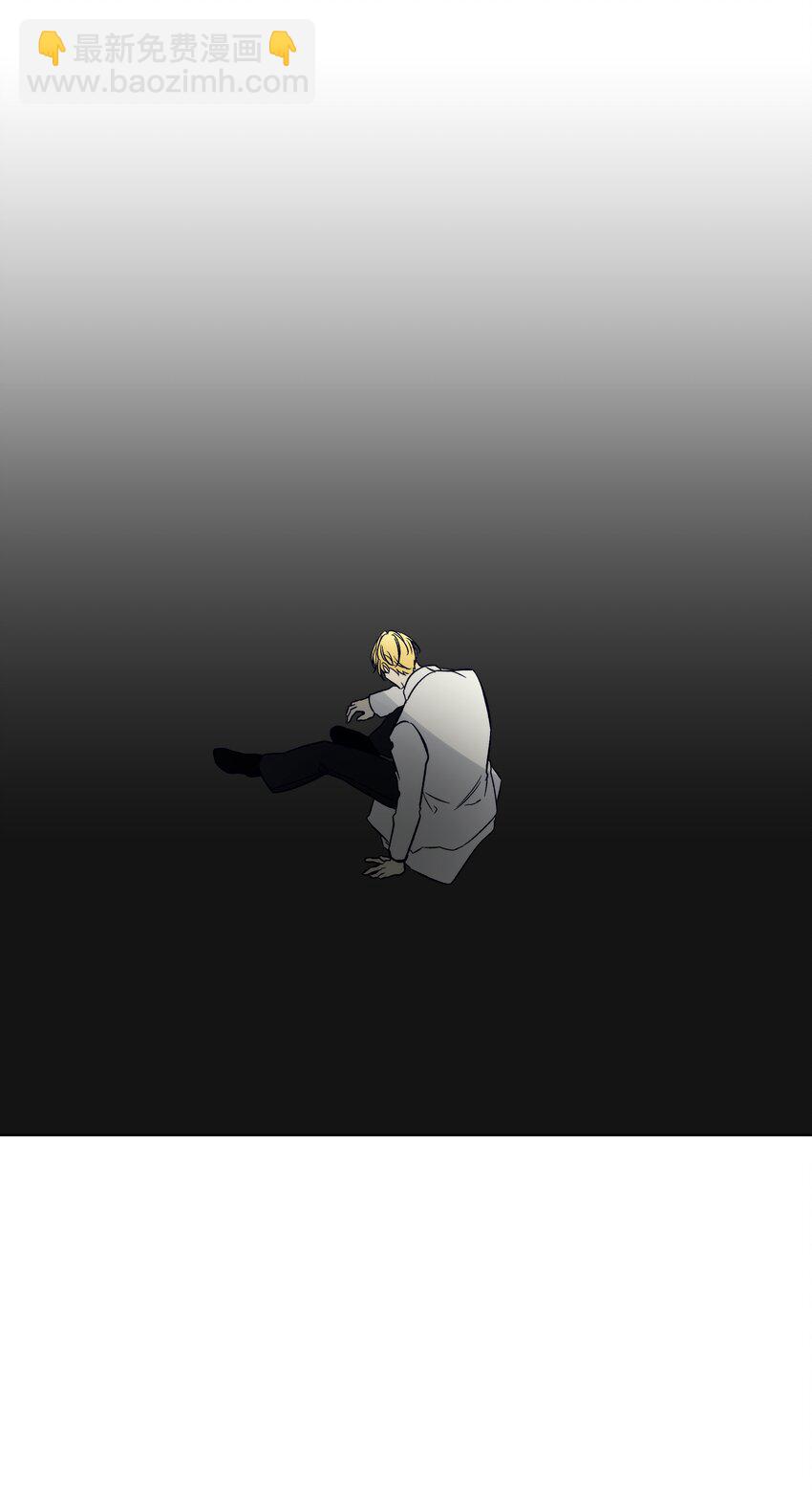 47 亚历出事(1/2)-第47话