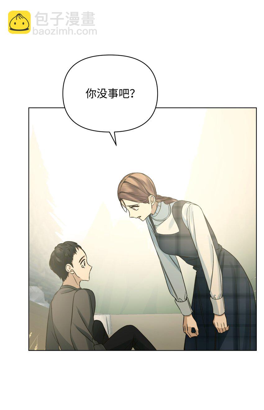 49 密道(1/2)-第49话