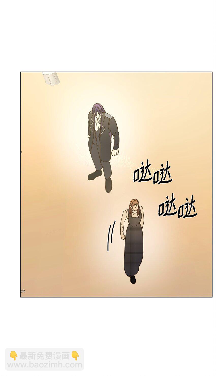 49 密道(1/2)-第49话