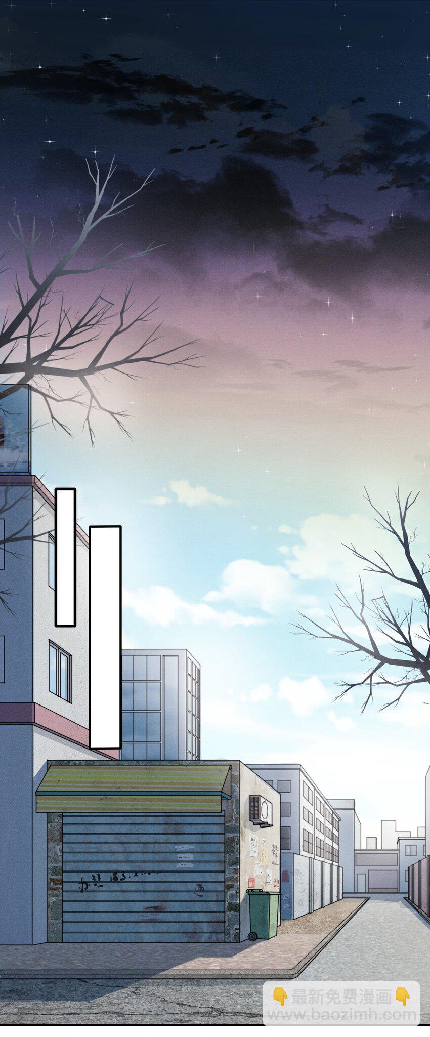 001 他还记得我吗？-第1话