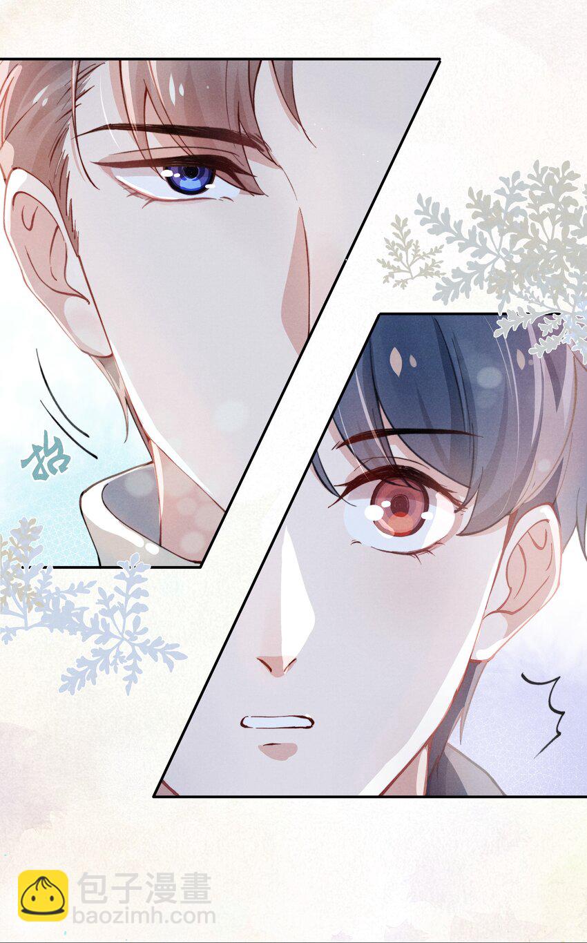 001 他还记得我吗？-第1话