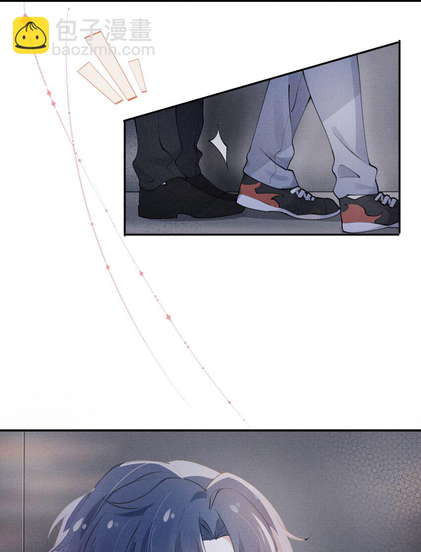 001 他还记得我吗？-第1话