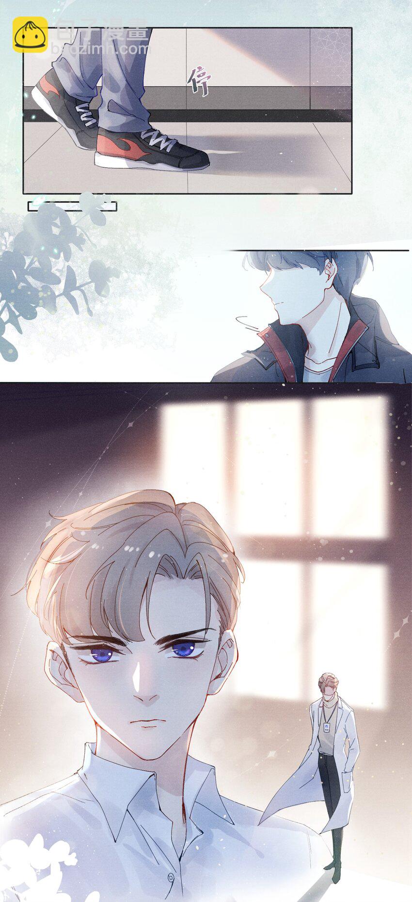 001 他还记得我吗？-第1话