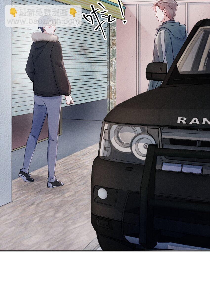 017 为了你，不算浪费-第19话