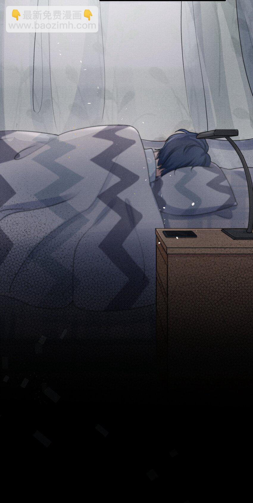 003 他让人害怕？-第3话