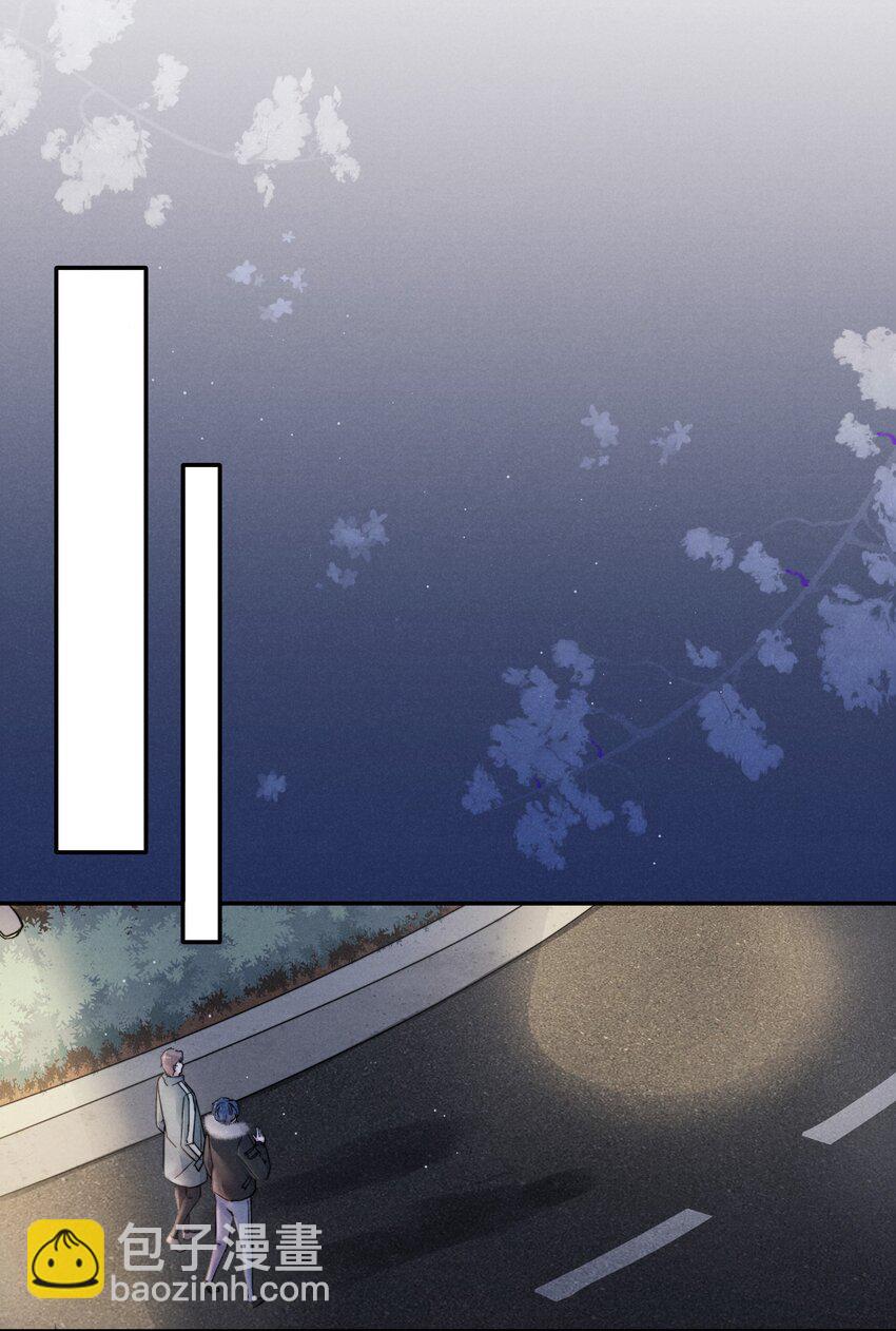 019 在我这里不需要忍！-第21话