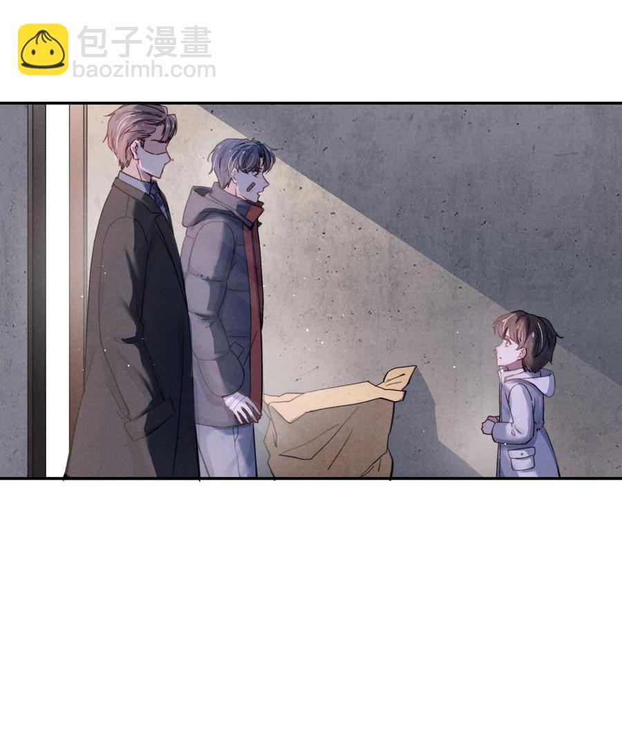 023 怎么还这么害羞？-第25话