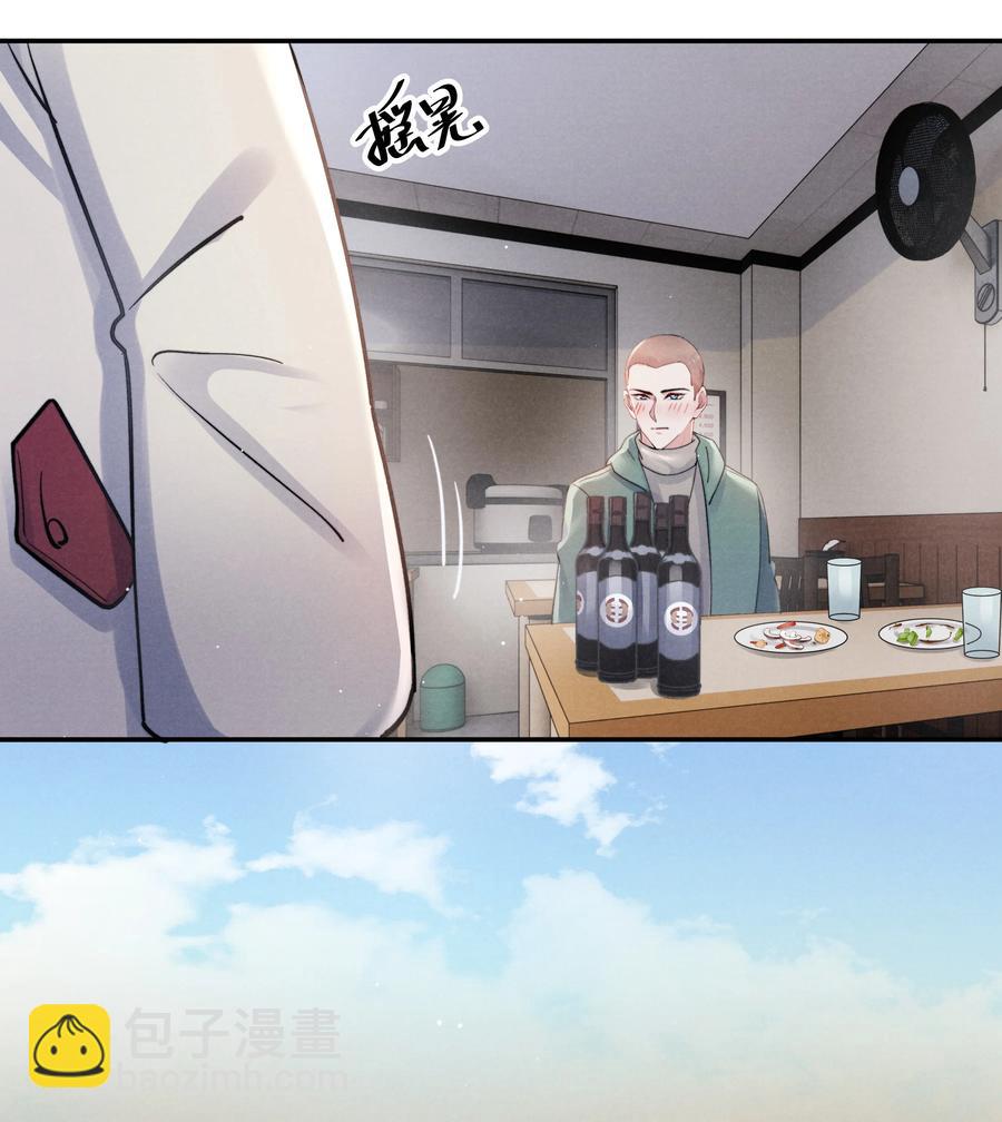 029 没人可以分开我们了！-第31话