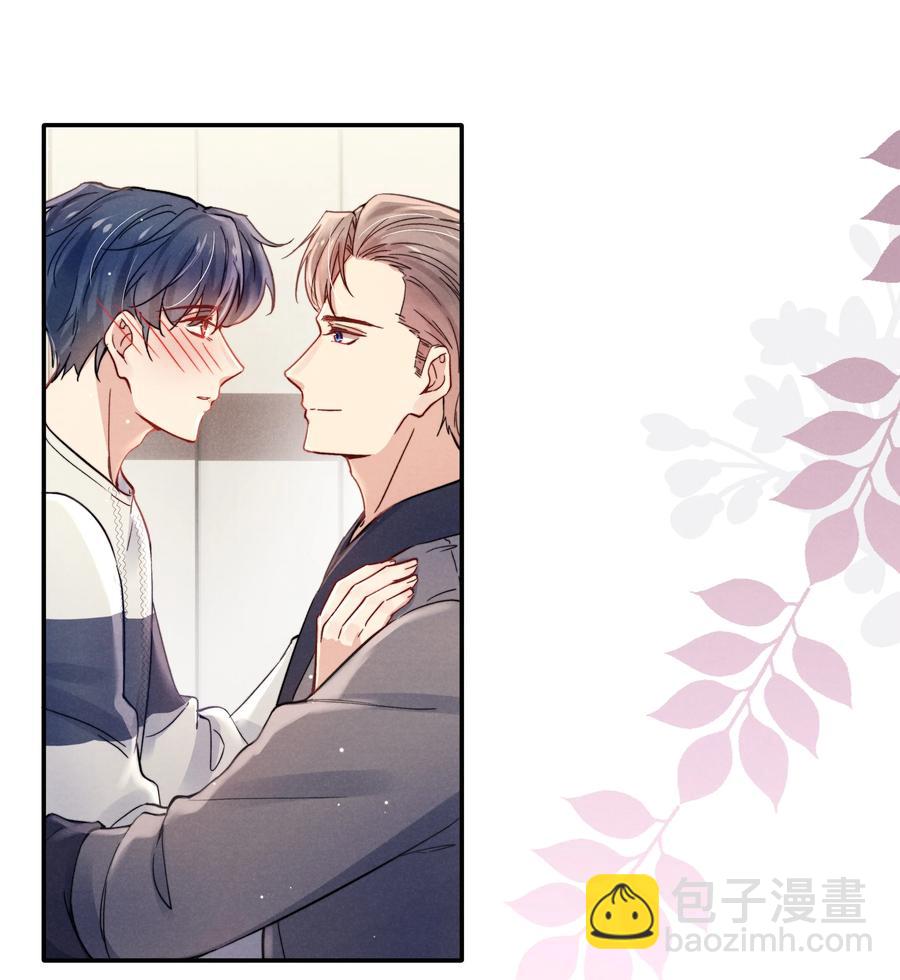 029 没人可以分开我们了！-第31话