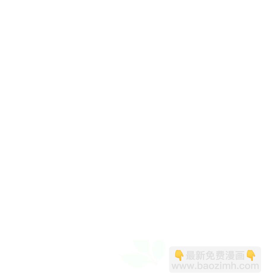 029 没人可以分开我们了！-第31话