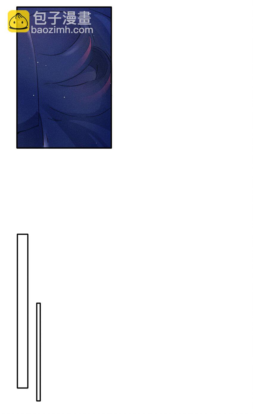 043 那里想你了怎么办？-第45话