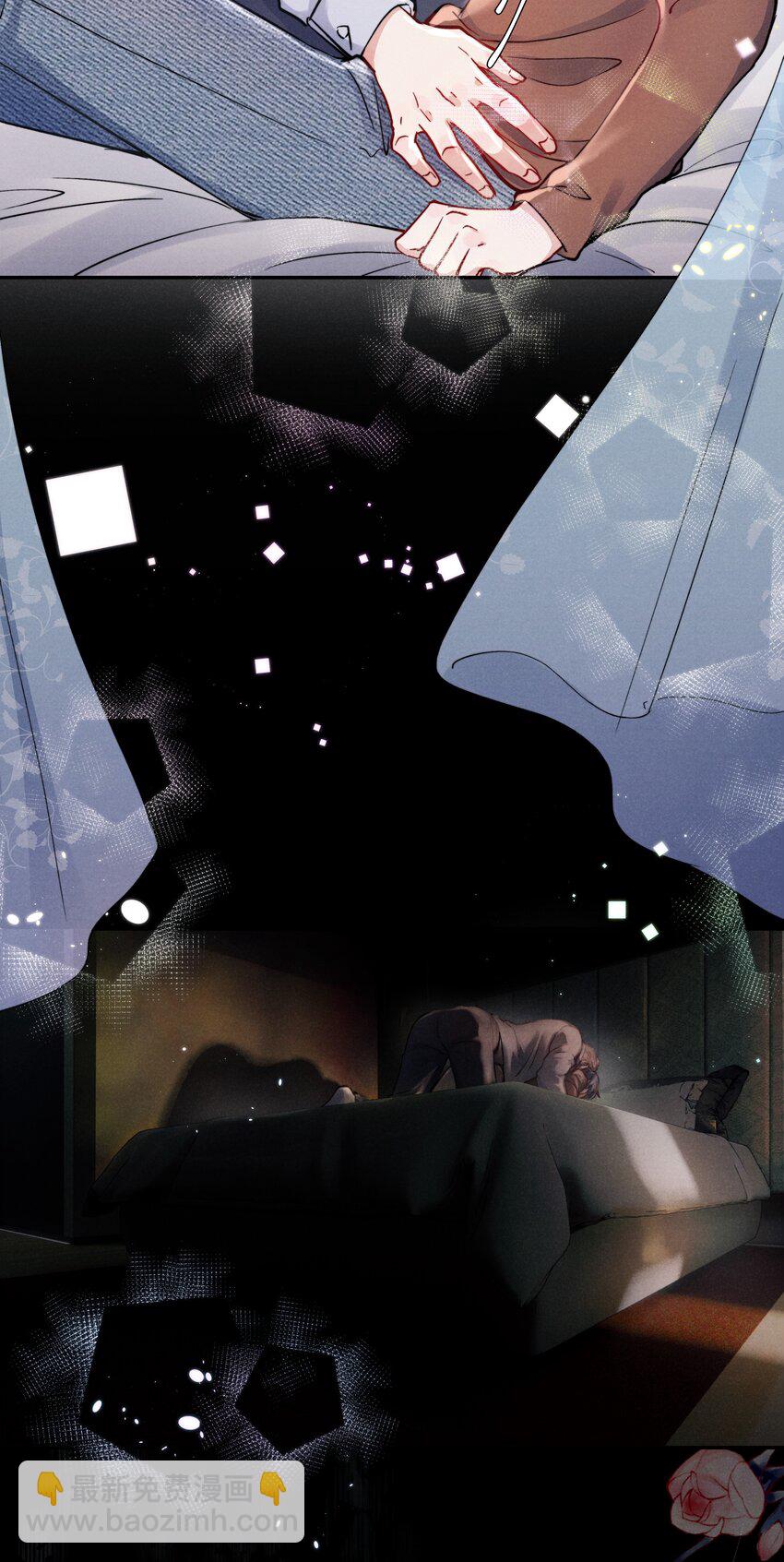 047 疼，不许咬！-第49话