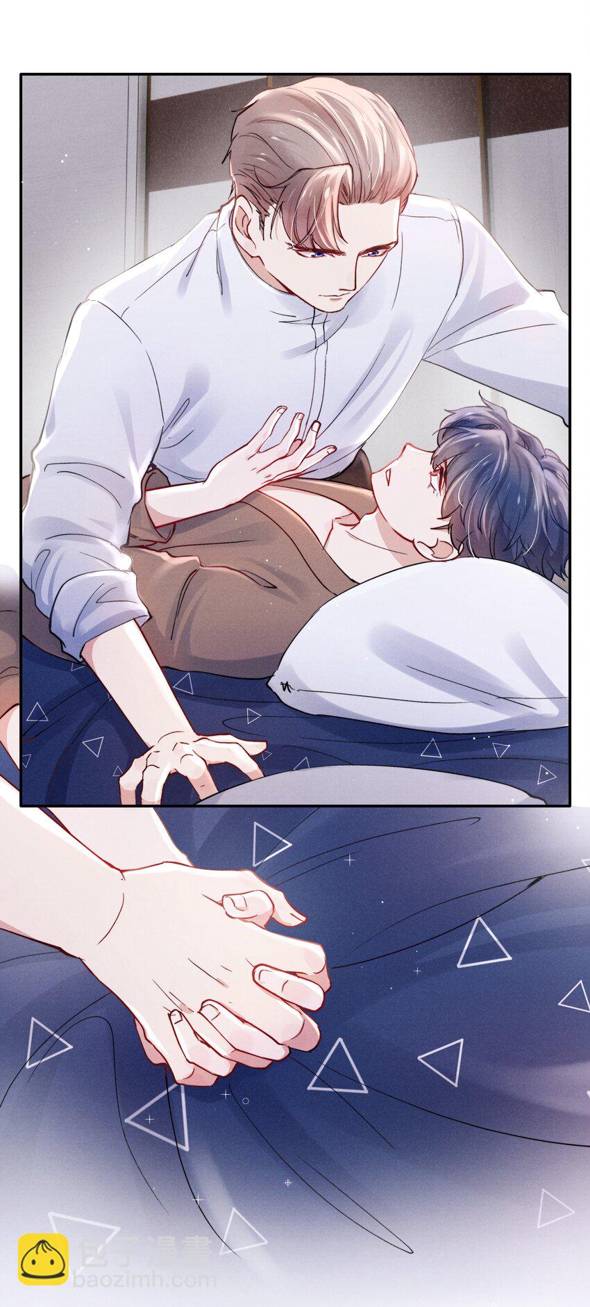 049 亲爱的，要抱抱！-第51话