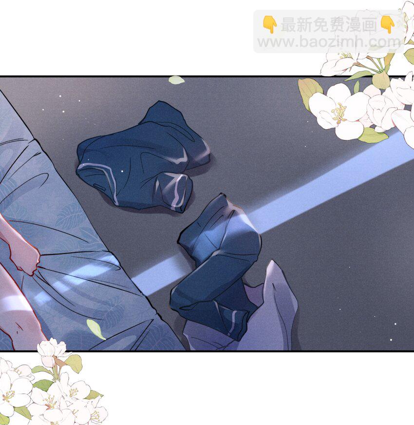 053 我的底线是你！-第55话