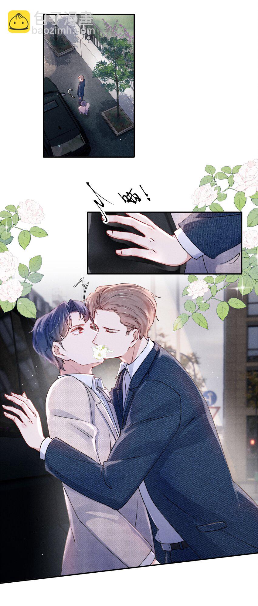 055 我们可以过一辈子！-第57话