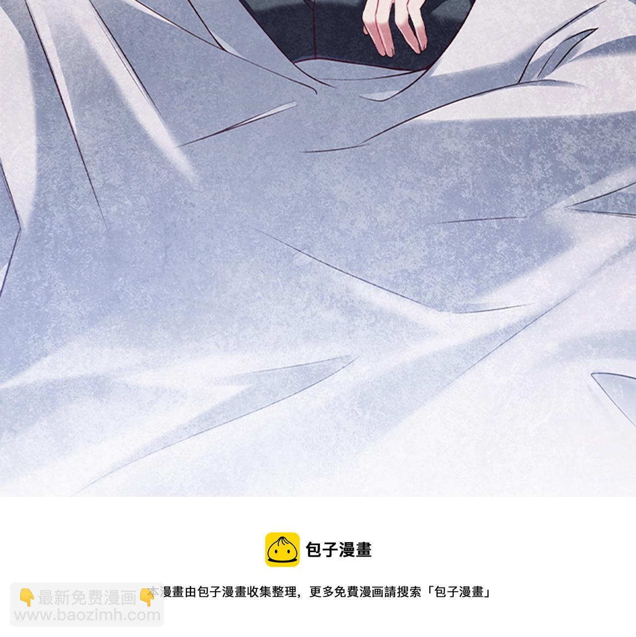 第11话 杀猪盘(1/3)-第13话