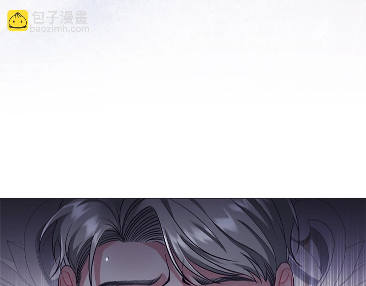 第11话 杀猪盘(1/3)-第13话