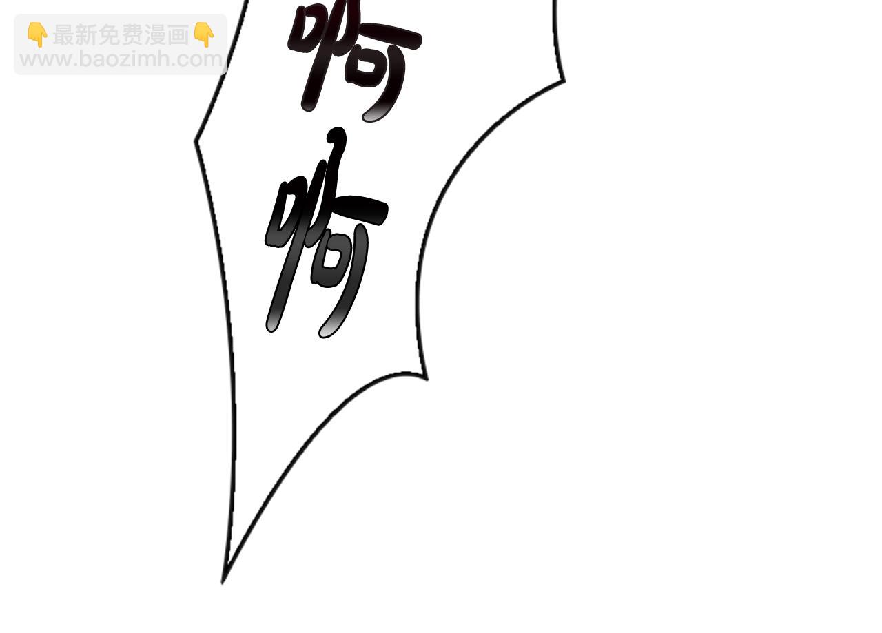 第11话 杀猪盘(1/3)-第13话