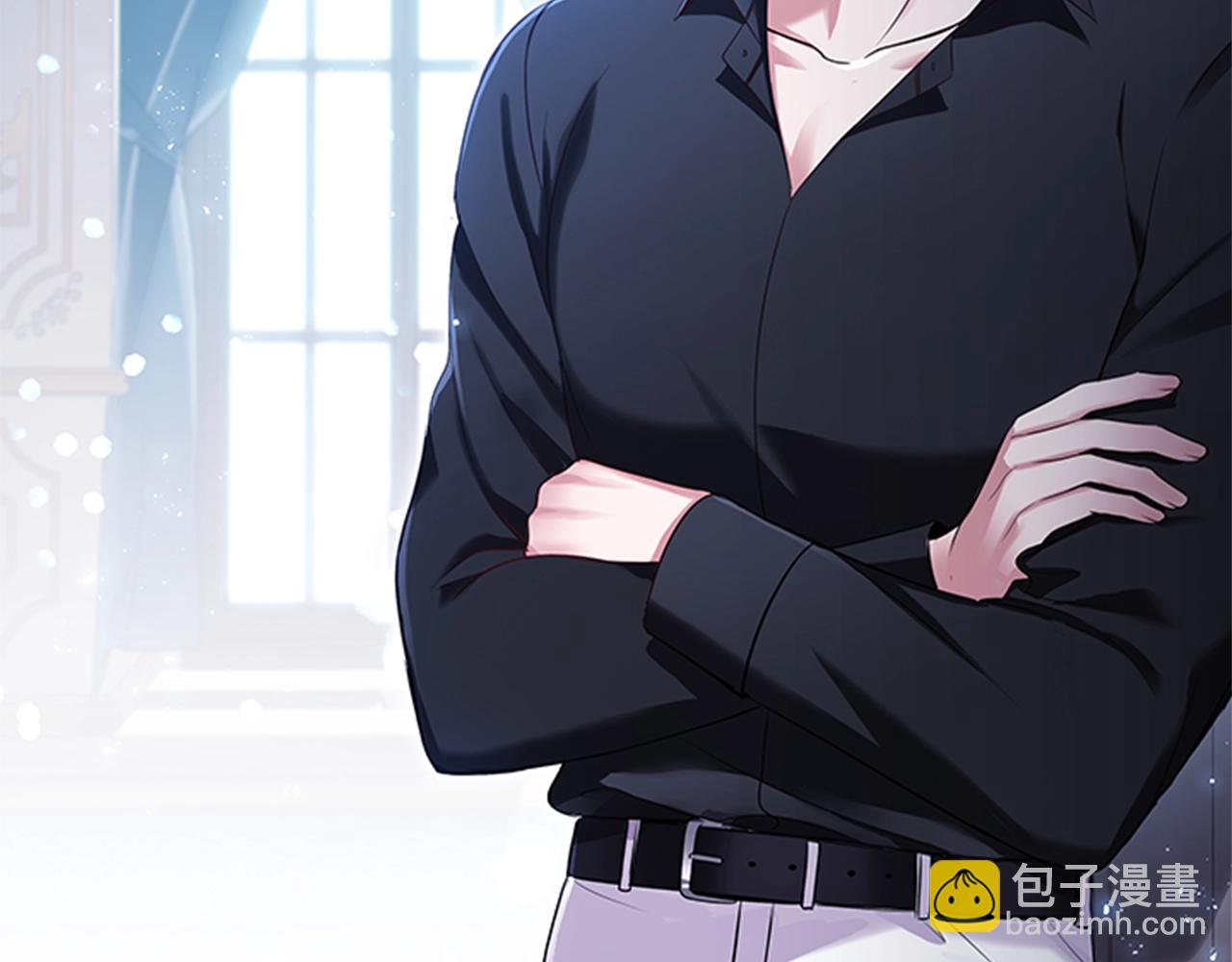 第11话 杀猪盘(1/3)-第13话