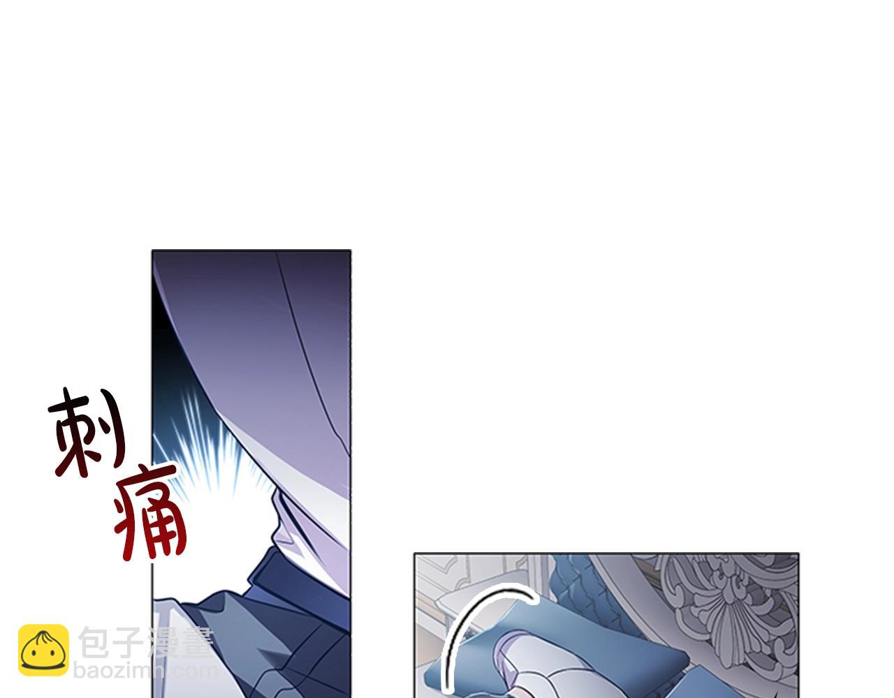 第11话 杀猪盘(1/3)-第13话