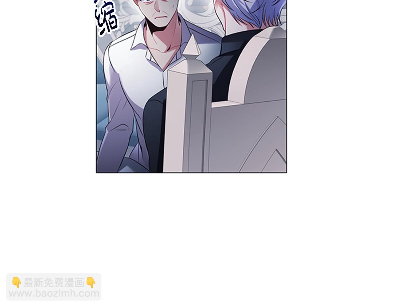 第11话 杀猪盘(1/3)-第13话