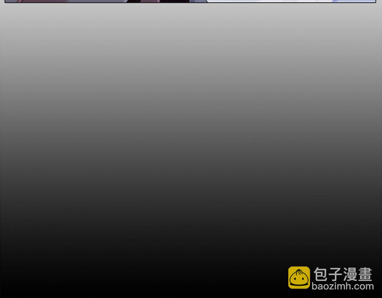 第11话 杀猪盘(1/3)-第13话