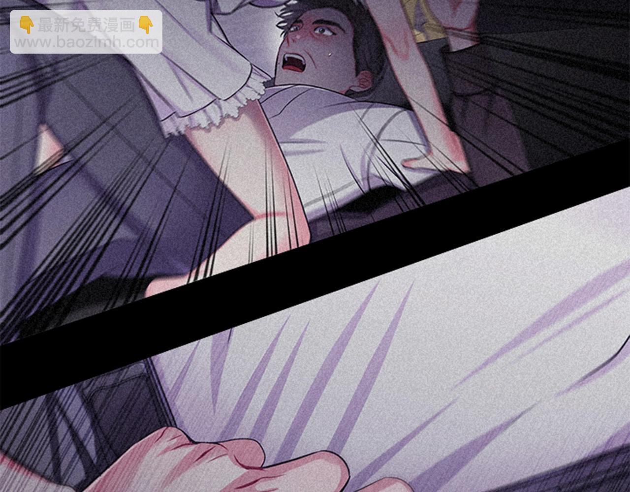 第11话 杀猪盘(1/3)-第13话