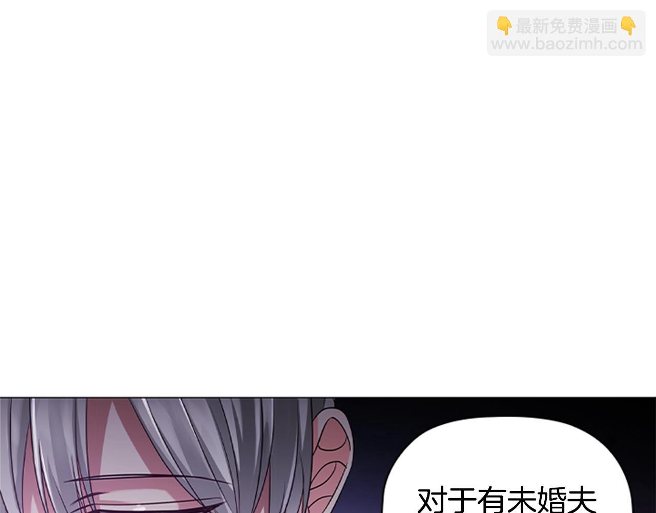 第13话 为您献上好梦(1/4)-第15话