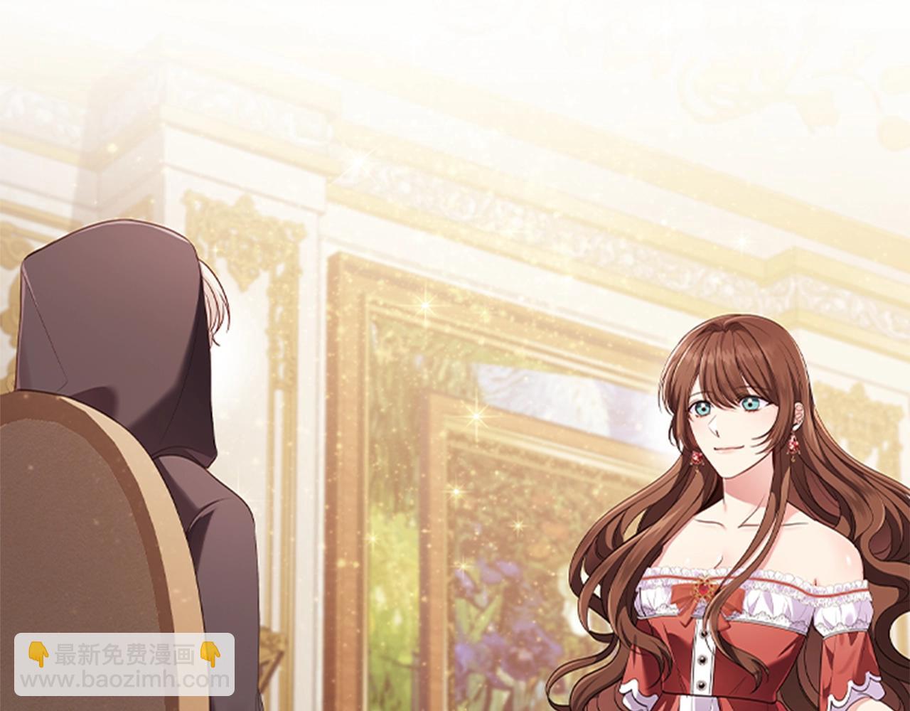 第15话 我需要一种药(1/4)-第17话