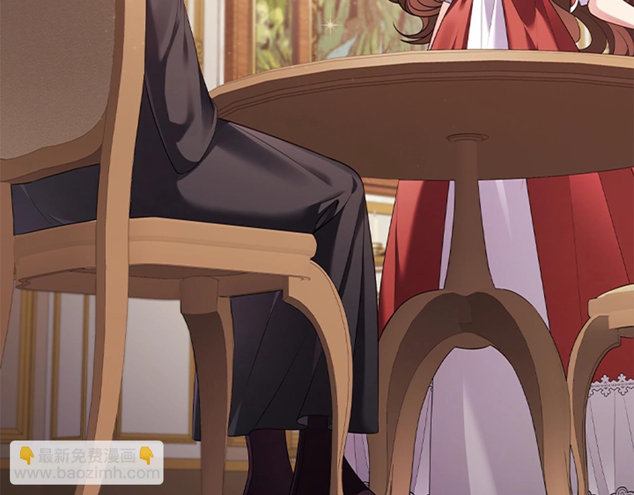 第15话 我需要一种药(1/4)-第17话