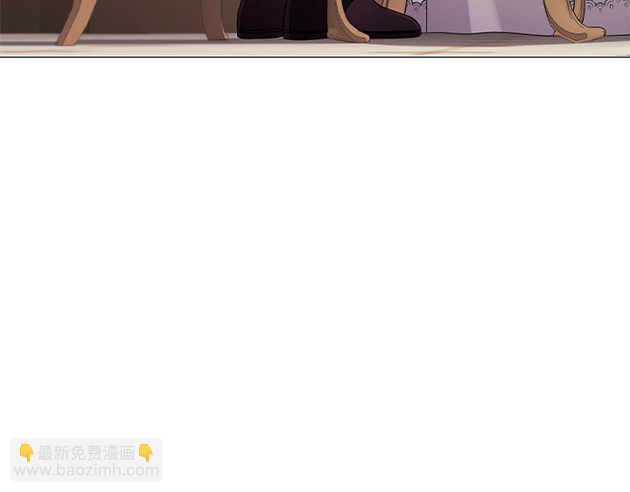 第15话 我需要一种药(1/4)-第17话