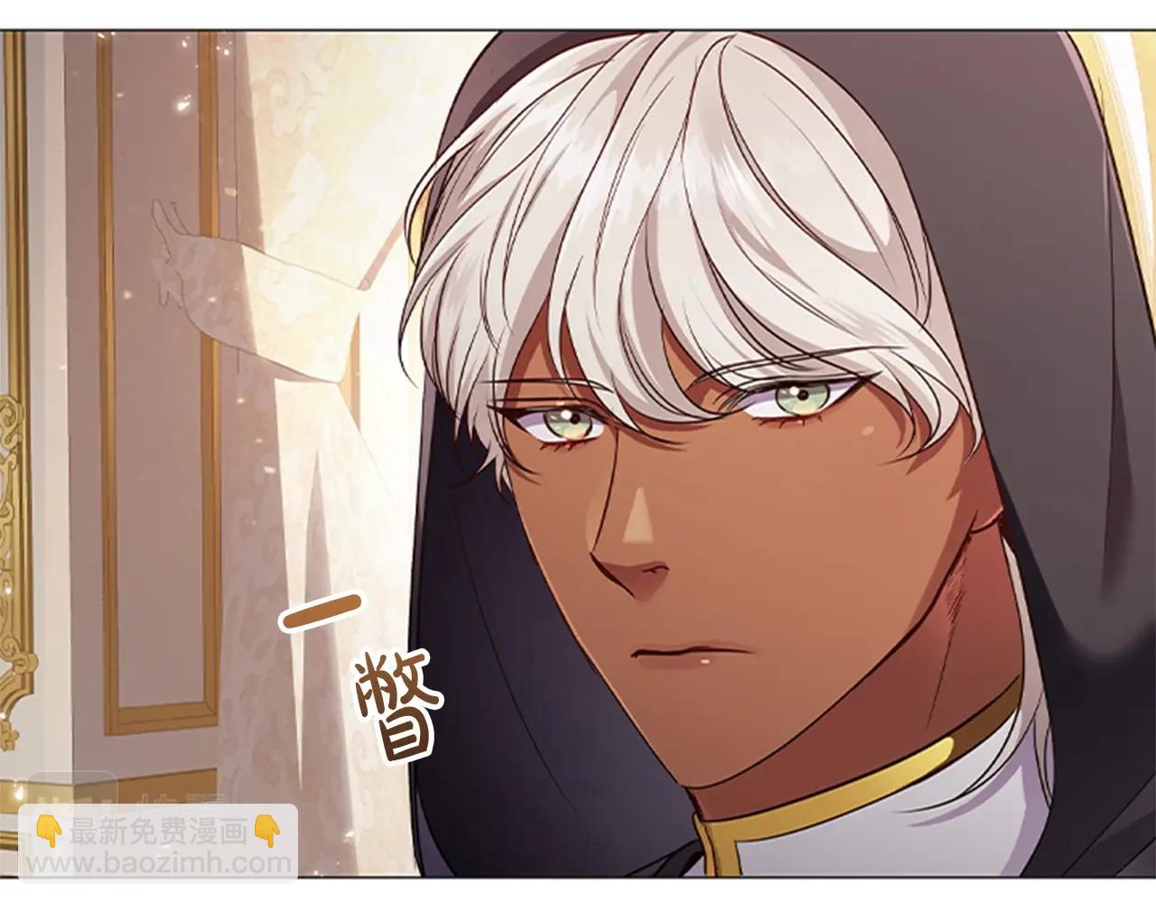 第15话 我需要一种药(1/4)-第17话