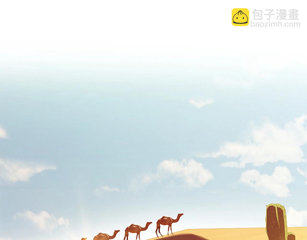 第15话 我需要一种药(1/4)-第17话