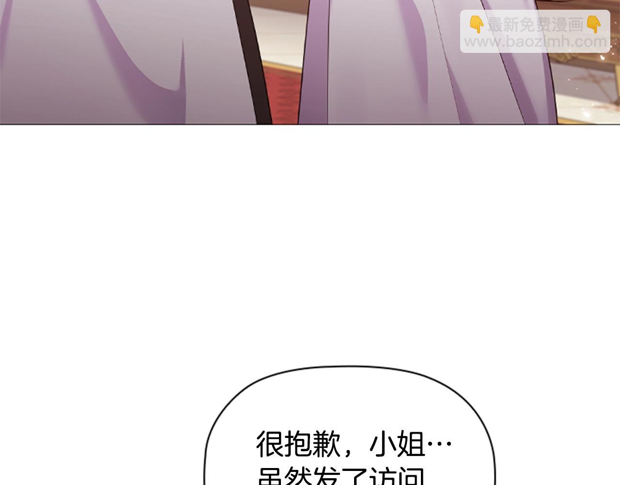 第15话 我需要一种药(1/4)-第17话