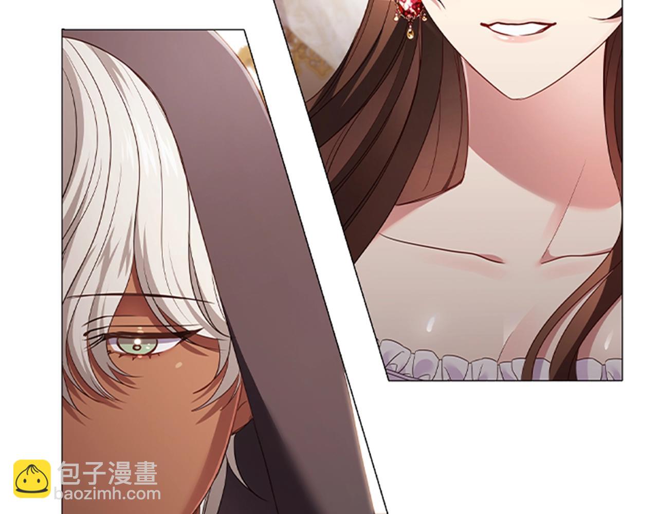 第15话 我需要一种药(1/4)-第17话