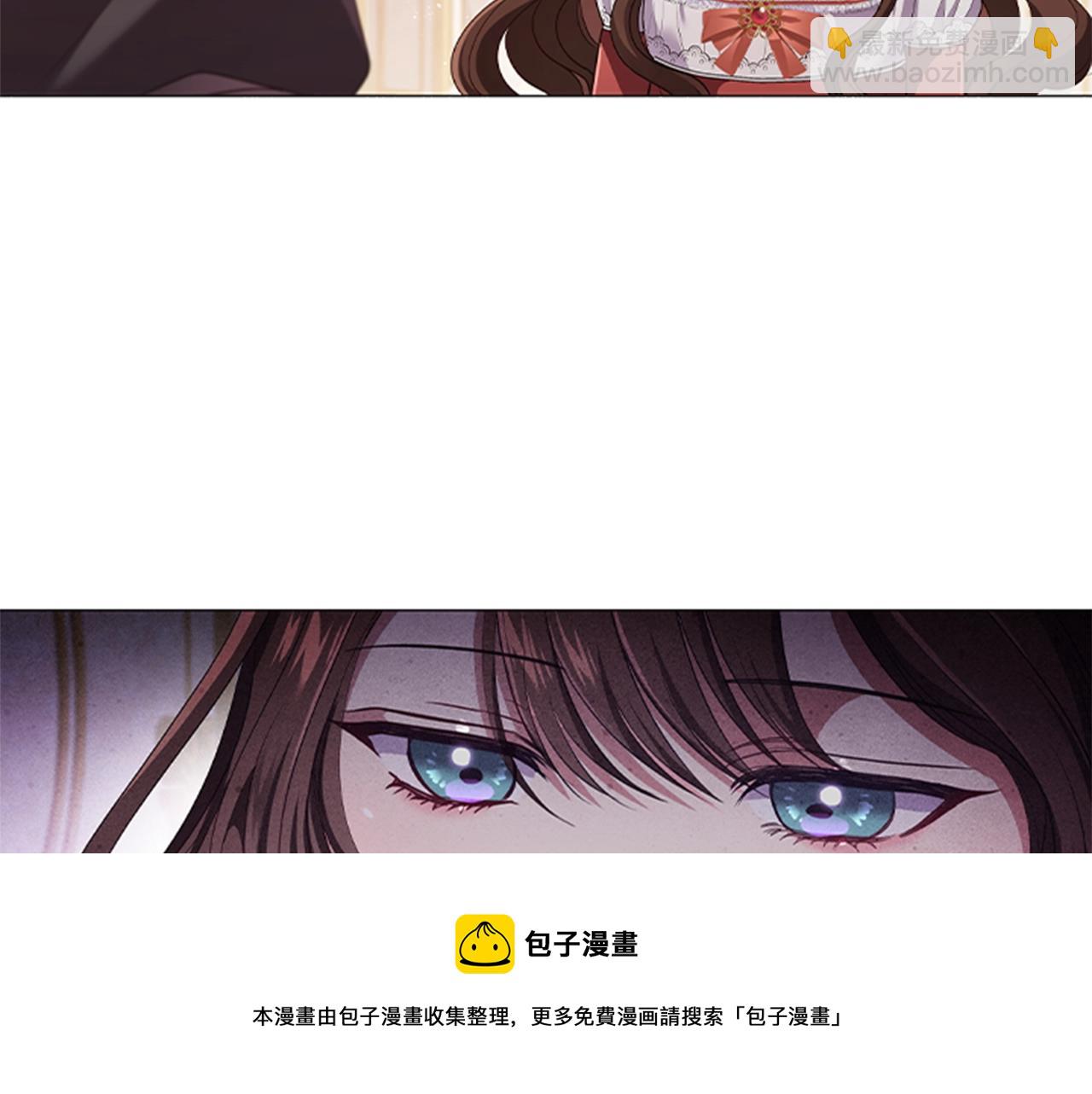 第15话 我需要一种药(1/4)-第17话