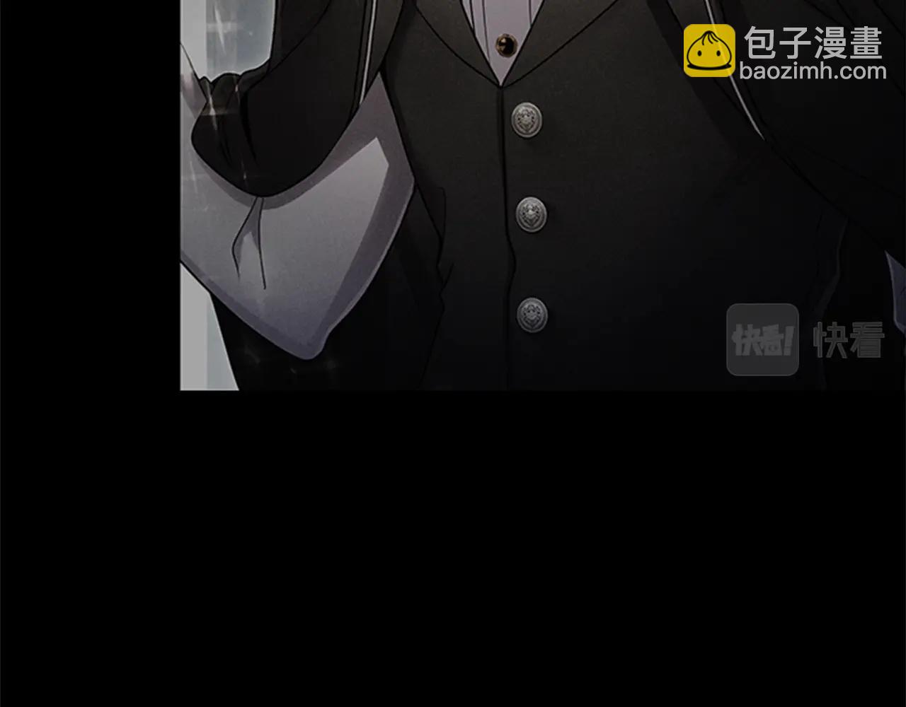 第15话 我需要一种药(1/4)-第17话