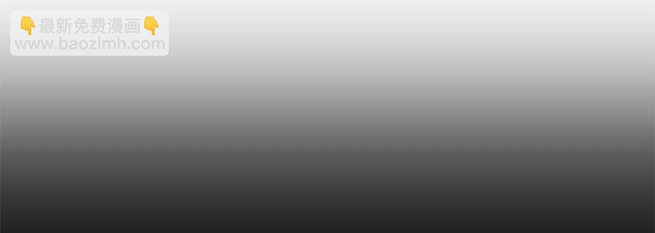 第17话 羞辱未婚夫(1/4)-第19话