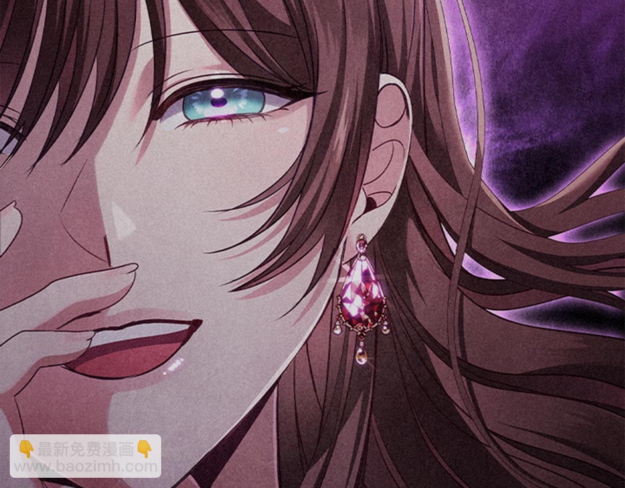 第17话 羞辱未婚夫(1/4)-第19话