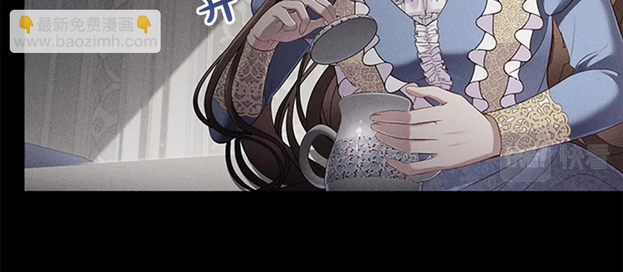 第17话 羞辱未婚夫(1/4)-第19话