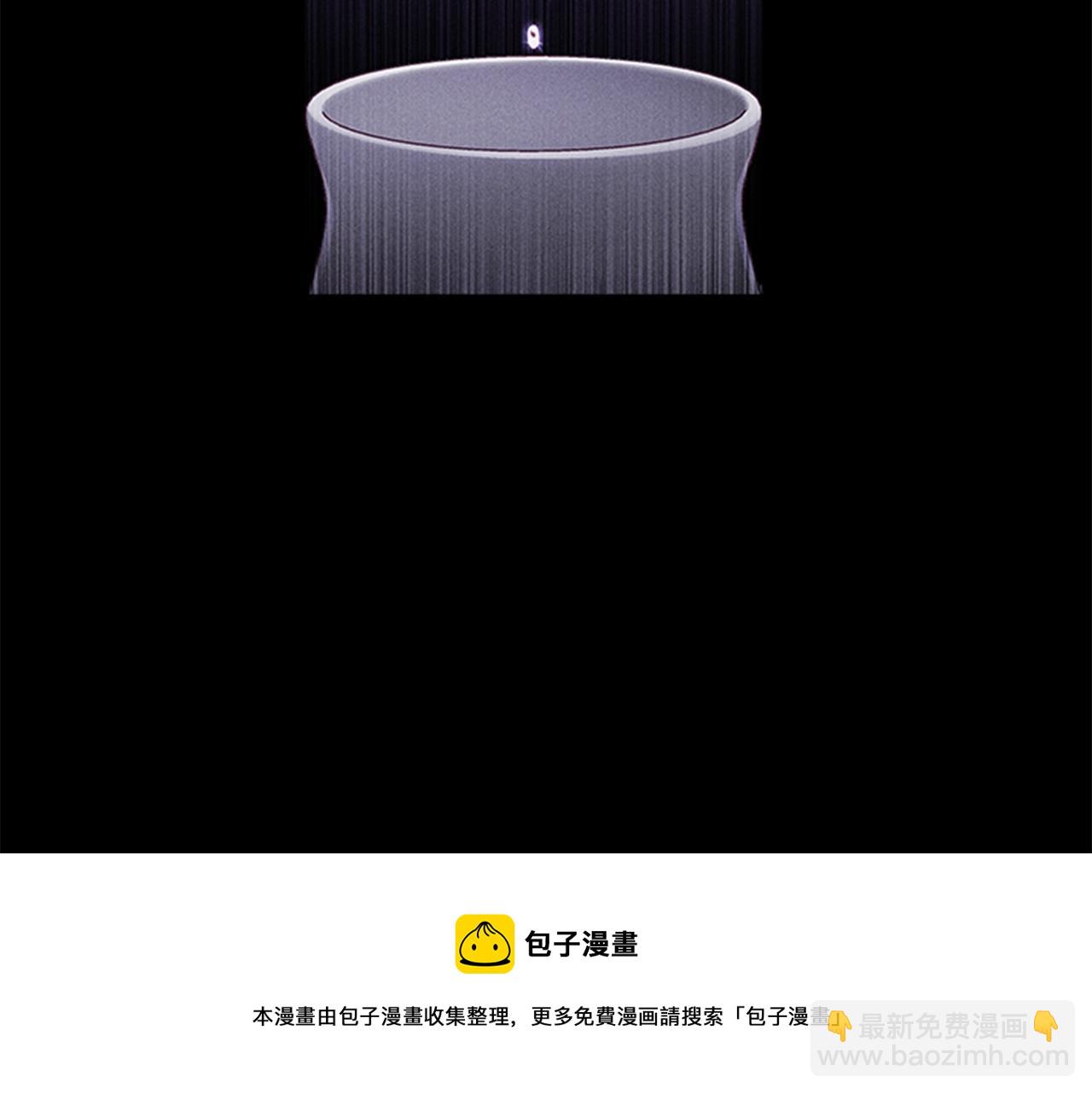 第17话 羞辱未婚夫(1/4)-第19话