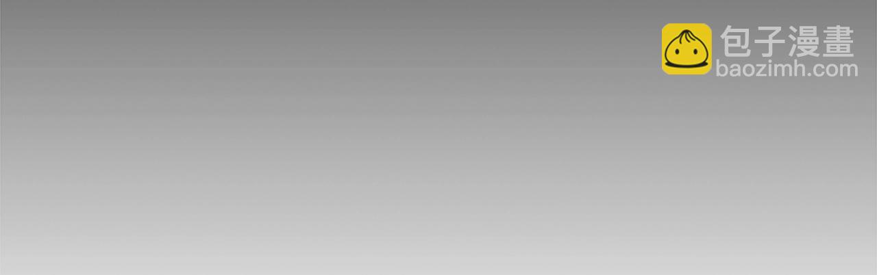 第17话 羞辱未婚夫(1/4)-第19话