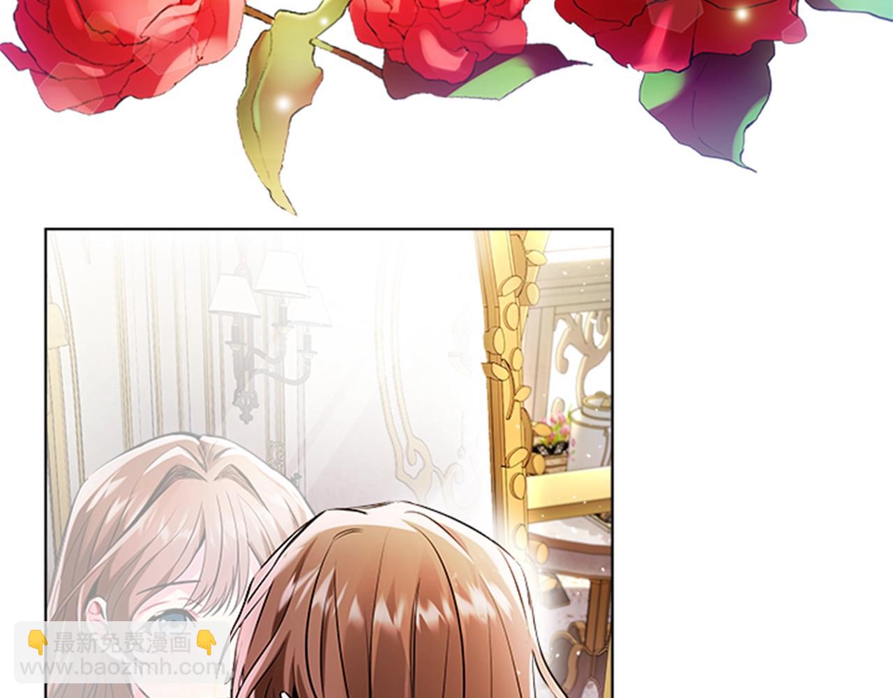 第1话 诡秘的关系(1/3)-第3话